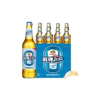 燕京啤酒 9度 鮮啤2022 500ml*12瓶 清涼一夏 整箱裝