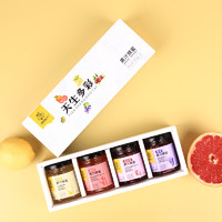 等蜂来 蜂蜜礼盒 天生多彩果汁蜂蜜100g*4组合装 柠檬+西柚+蔓越莓+葡萄