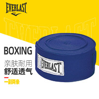 EVERLAST 艾华朗 拳击绷带缠手绑手带泰拳拳击绑带护手散打搏击运动训练弹力带艾华朗4455BLU 蓝色3米 无弹力