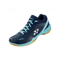 YONEX 尤尼克斯 65Z 羽毛球鞋 65Z3S-096