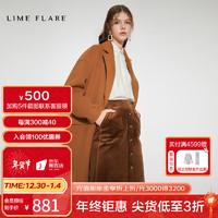 RHINE 莱茵 LIME FLARE双面羊毛大衣西装领中长款2021秋冬羊毛茧型毛呢外套韩版通勤 暗橘色 155/76A/S