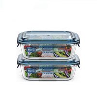LOVWISH 乐唯诗 高硼玻璃保鲜饭盒可微波炉加热餐盒便当碗冰箱保鲜盒 一体盖