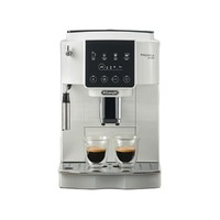 De'Longhi 德龍 S2 全自動咖啡機 白色