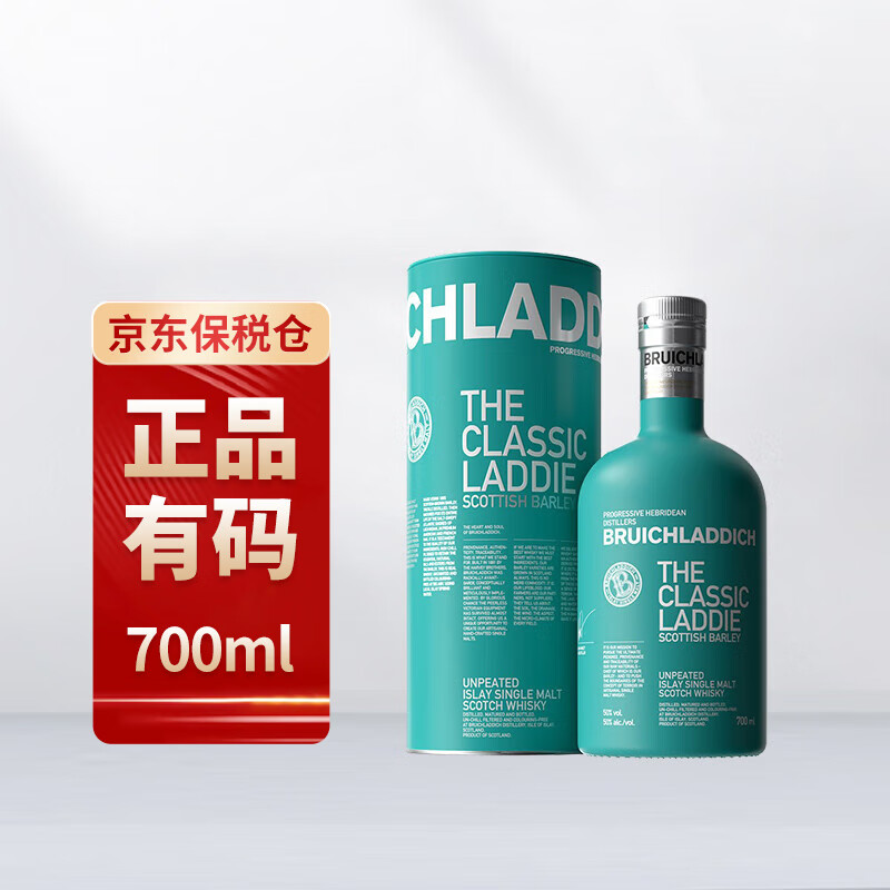 BRUICHLADDICH 布赫拉迪经典莱迪系列 苏格兰 单一麦芽 威士忌 700mL 礼盒装