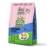 KitchenFlavor 开饭乐 好之味添加鱼肉海藻鸡蛋黄粉全价成年期猫粮10kg
