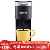 Keurig 咖啡冲泡机 K-Mini咖啡机 小巧迷你咖啡机 精致家用 节能简约 90秒自动关闭促 黑色