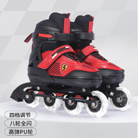 Ferrari 法拉利 輪滑鞋溜冰鞋兒童閃光輪直排成人青少年男女旱冰鞋可調碼紅色中碼