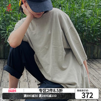 GRAMiCCi 小野人 GUJK-21S037 山系潮流刺绣舒适宽松短袖男友风T恤