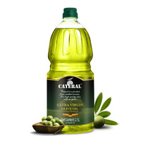 CATERAL 凯特兰 特级初榨橄榄油 2.5L