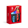 PLUS會員：Nintendo 任天堂 Switch OLED 港版 游戲主機 紅藍色