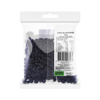 The Market Grocer 100g/袋 澳洲进口蓝莓干 富含花青素 零食烘焙