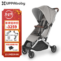 UPPAbaby MINU婴儿推车可坐可躺超轻便携婴儿车一键折叠可登机宝宝伞车 STELLA磨毛灰