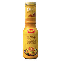 ROZA 露莎士 咖喱酱280g 泰国进口食品调味品 泰式咖喱米面调味