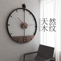 vinme 唯妮美 时钟挂墙家用2022新款简约现代挂钟网红钟表装饰极简北欧挂表客厅