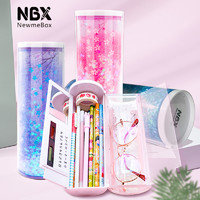 NewmeBox nbx2021年新款抖音创意网红铅笔盒ins潮少女流沙密码儿童多功能女生小学生可爱高级感大容量圆柱文具盒