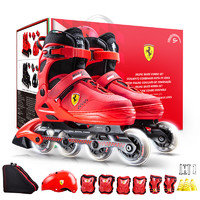 Ferrari 法拉利 輪滑鞋兒童溜冰鞋可調旱冰鞋初學者全閃滑冰鞋FK23 紅色套裝M碼