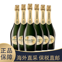 CHAMPAGNE PERRIER-JOUET 巴黎之花香槟 巴黎之花（Perrier Jouet）法国   原装原瓶进口