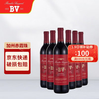 璞立酒庄 BV红酒 美国进口红葡萄酒/白葡萄酒 美国加州赤霞珠干红 6支整箱装