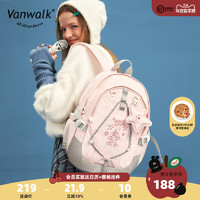 VANWALK 星球兔 自制可爱奶糖兔学生女双肩包新款星星轻便书包背包