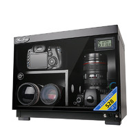 HuiTong 惠通 S28单反相机防潮箱办公收藏家用电子干燥箱麦克风摄影器材除湿柜