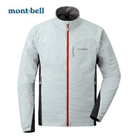 mont·bell montbell日本戶外秋冬新款男士軟殼吸濕保暖防風防潑水外套夾克
