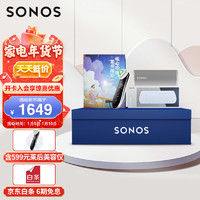 SONOS Roam SL S27 限量版定制礼盒 家庭影院音响 便携式蓝牙音响 户外蓝牙音响 WiFi无线 黑色
