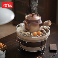 ZESEE 哲选 围炉煮茶全套家用网红茶壶煮茶器炭火炉侧把陶壶户外茶具套装