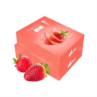 mr seafood 京鮮生 丹東紅顏玖玖 奶油草莓 約重900g/30-40顆 禮盒裝 時令新鮮水果 多款包裝隨機發貨