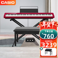 CASIO 卡西欧 PX-S1000/PXS3000智能触屏便携重锤88键火星红电钢琴成人专业考级