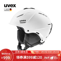 UVEX 优唯斯 p1us 2.0男女滑雪头盔  S566211
