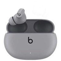 Beats Studio Buds 蓝牙耳机 月灰色