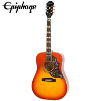 Epiphone Hummingbird Studio FC樱桃渐变 41英寸单板木吉他电箱民谣吉他