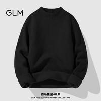 GLM 森马集团品牌毛衣男秋冬高级感长袖外套半高领针织打底衫
