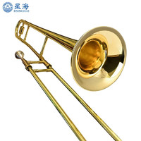 Xinghai 星海 长号西洋乐器降B调中音长号XAT-110 型