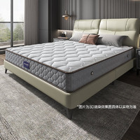 QuanU 全友 家居 椰絲熱熔棉床墊 天然乳膠+ 硬椰絲熱熔棉 兩面雙用床墊 105111 1.5米