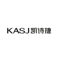 KASJ/凯诗捷