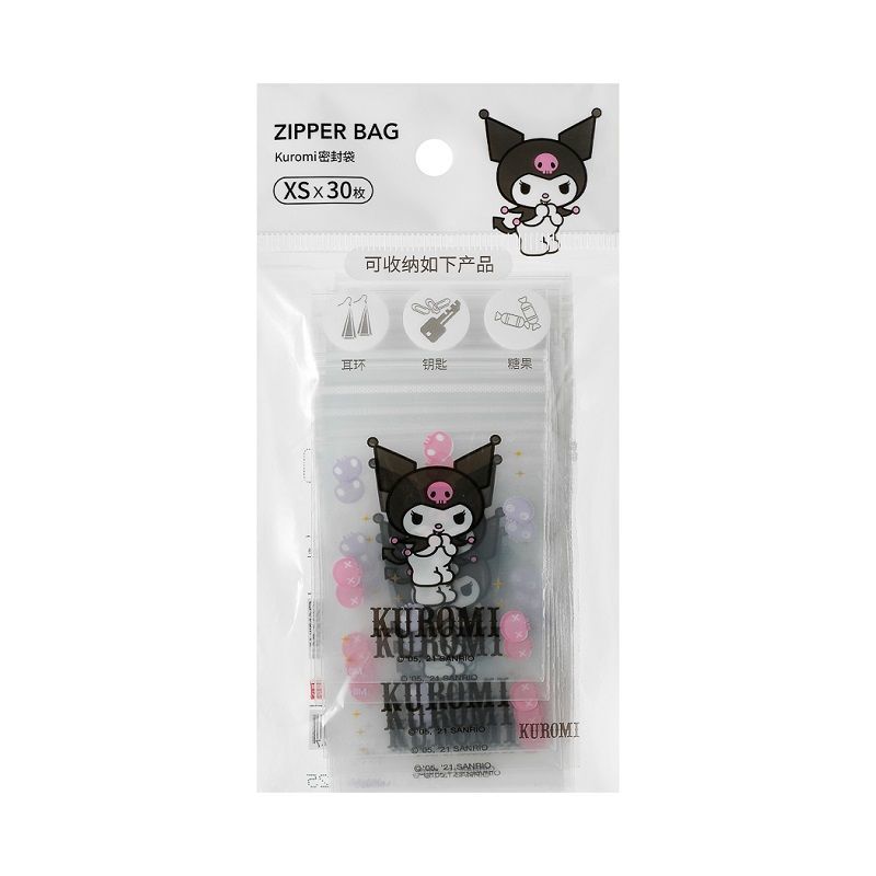 MINISO名创优品三丽鸥系列家用小物收纳神器数据线钥匙口罩收纳袋