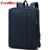 coolbell 酷貝爾 CB-5501雙肩包男多功能手提包防水耐磨戶外商務電腦背包 藍色