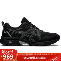 ASICS 亞瑟士 男鞋跑步鞋GEL-Venture 8舒適耐用耐磨透氣休閑緩沖輕便 BLACK/黑色 8/41.5碼