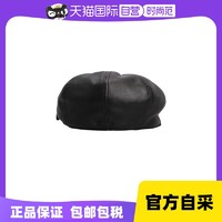 KANGOL 袋鼠同款黑色貝雷帽K5313BK001時尚帽子報童帽夏季