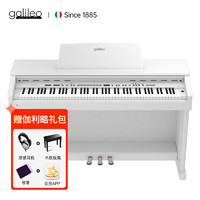 Galileo 伽利略 V20电子数码钢琴88键重锤键盘电子钢琴儿童初学成人考级通用白色