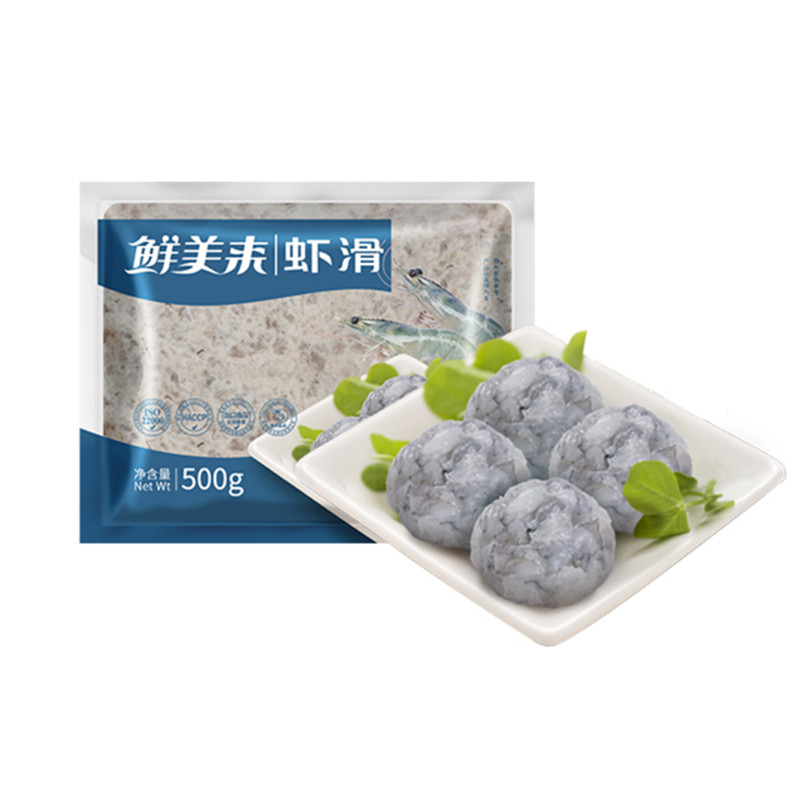 鲜美来A级虾滑500g火锅店专用食材新鲜冷冻纯手打青虾滑丸子配菜