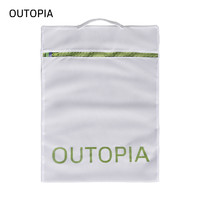 OUTOPIA ICON洗衣袋机洗专用网袋洗衣服羽绒服大容量防变形可收纳