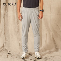 OUTOPIA |Performax 可机洗涤纶环保纱男士梭织跑步运动裤保暖速干