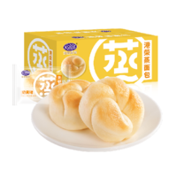 Kong WENG 港榮 蒸面包 奶黃味