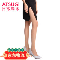 日本厚木ATSUGI肉色丝袜日系服帖素肌感超薄连裤袜子丝袜女 3双装378肤色L-LL（身高155-170）
