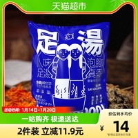 TOMATO PIE 番茄派 八味足浴干草包30g×6包年轻人养生四季睡眠排湿泡脚包