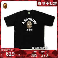 BAPE 男装春夏经典猿人头字母印花沙漠迷彩图案短袖T恤110037G