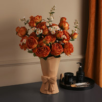 PLUS會員：BHM 貝漢美 花卉套裝擺件 皇妃玫瑰桔色花藝套裝B+手捧花陶瓷花瓶