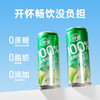 一枝筆100%萊陽梨汁飲料310ml*8罐家庭裝0添加0蔗糖梨汁果汁飲品